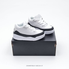 Nike Kids Shoes